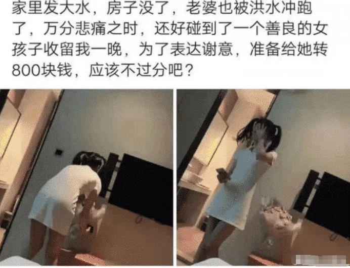 发型|“发型对男生颜值的影响有多大?”哈哈这绝对是低配版的!!