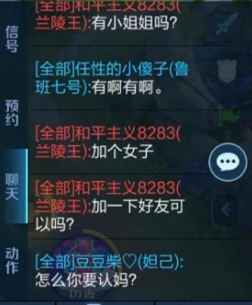 安神|“医生说消肿才给拔，半夜起来我就给拔了...”结果网友们都炸锅了！