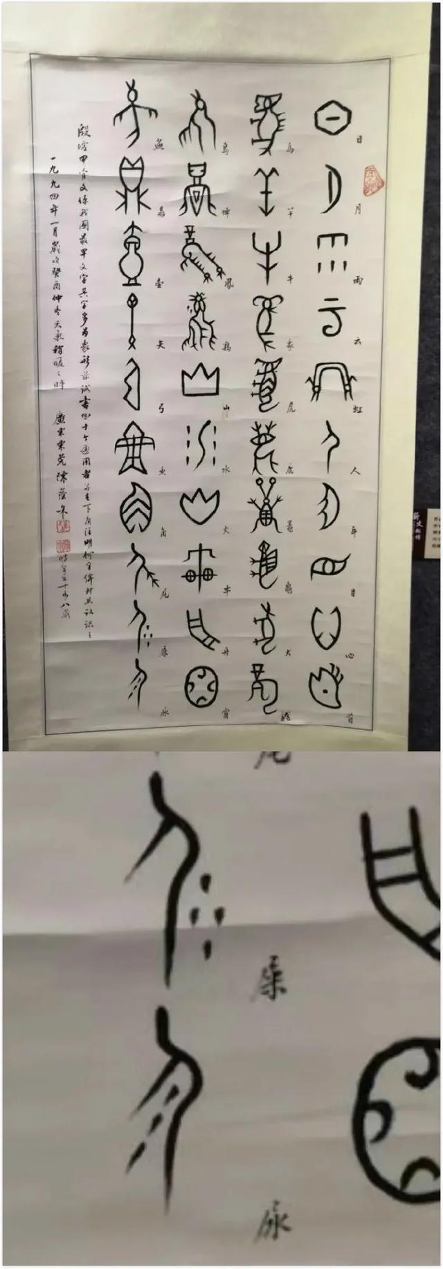 小叶娱记 “吃自己岳父的醋是什么体验？看完这个真的忍不住！”有眼不识泰山