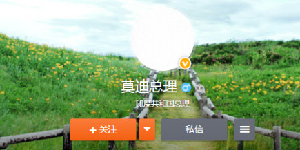 北斗导航|印度一筹莫展,俄罗斯等41国雪中送炭!俄国会帮印度是我没想到的…