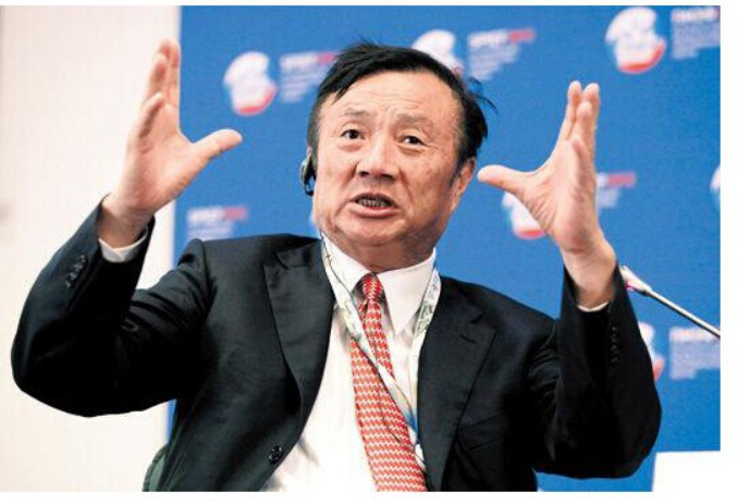 芯片|华为或将被禁止芯片设计？荷兰人：日本孙正义已将ARM卖给美国！