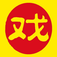 河南坠子《李娘娘回京》-王朝马汉巧捉落帽风03-文化-高清完整正版