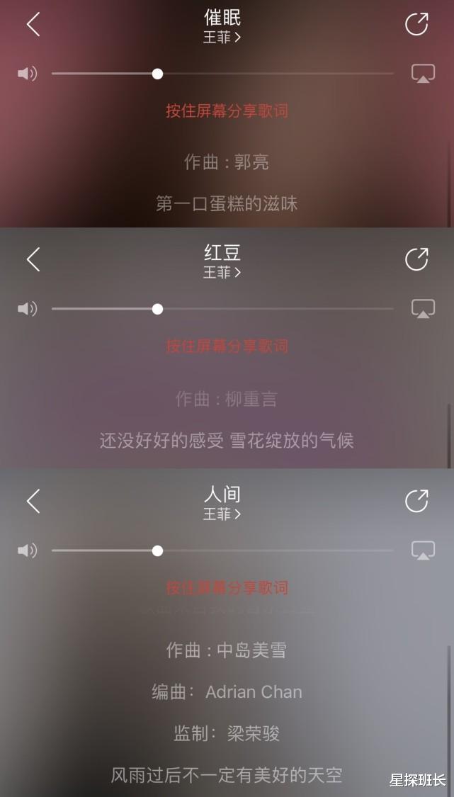 央视|作词人林夕被央视“点名”一个月后,华语乐坛悄悄发生了三点变化