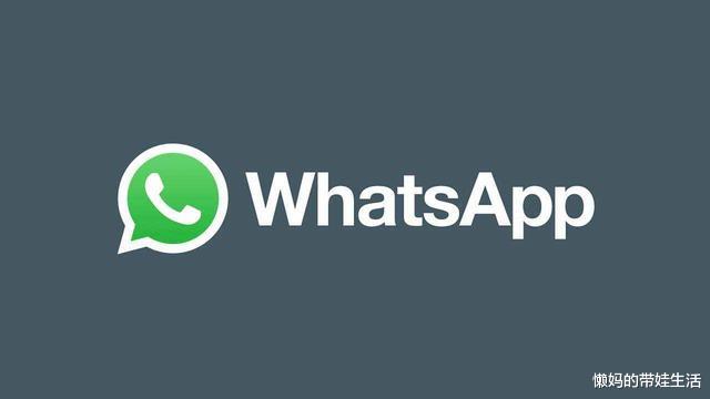 58同城|为什么微信在内地那么牛，而香港人还是更喜欢WhatsApp？