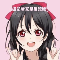 盗凉人