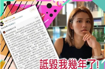 林峰|失落视帝一晚狂掷100万一醉方休，跟得夫人如影随形刷存在感陪夫夜店狂欢