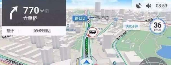 贾伟|“高德地图”和“百度地图”有什么区别？ 实测之后两者差距有点大