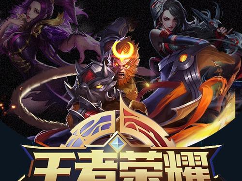 《英雄联盟》手游的推出会对《王者荣耀》造成什么影响？