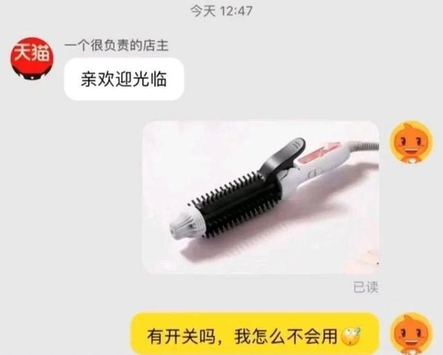 和女同学坐23个小时火车,累了就搂一起睡,下车变成我女友