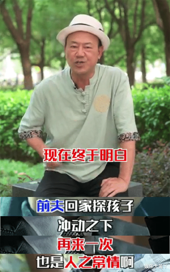 张柏芝|张柏芝“小王子”生父真的是他？