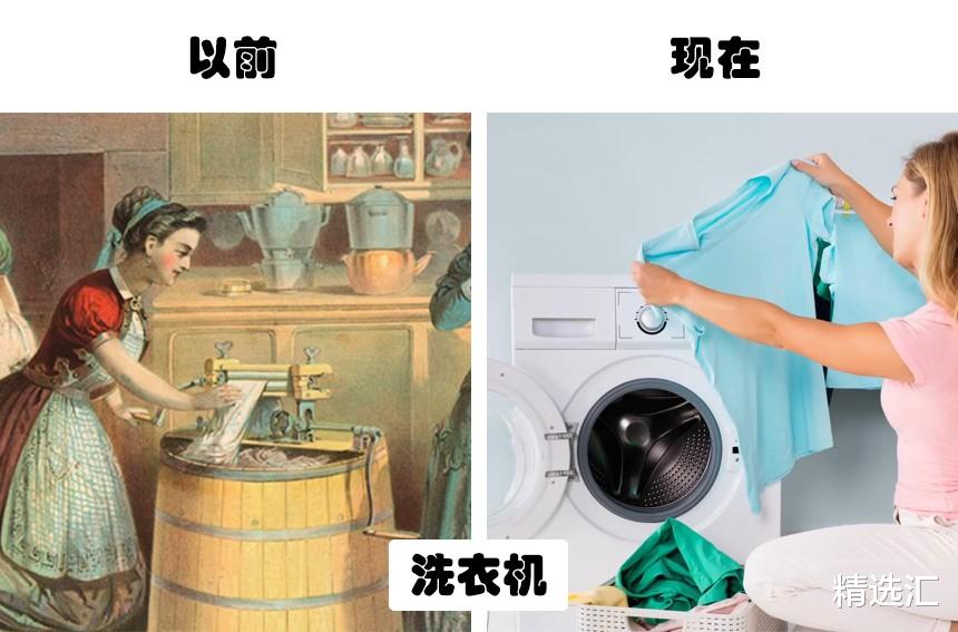 随着人类的发展,已经产生了巨大变化的8种生活事物