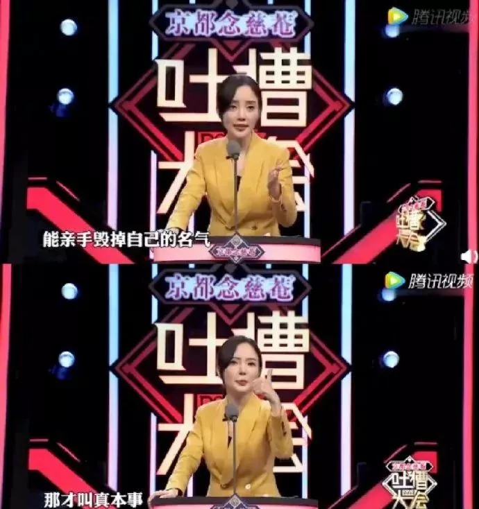 罗志祥@罗志祥直播道歉，退出内地娱乐圈，还要解约蝴蝶姐姐？