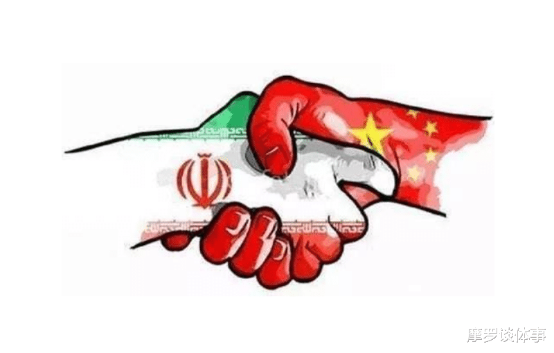 伊朗|?伊朗正式宣布：要跟中国全方位合作！