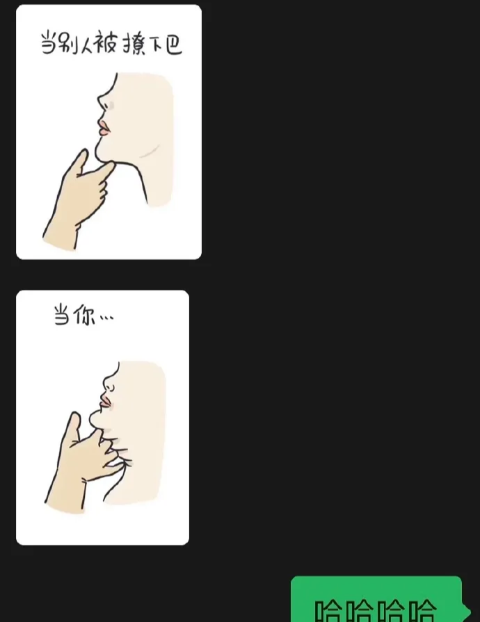 银行|“假如往银行存入10亿，第二天取走，如此反复会怎么样？”哈哈哈哈，第二天你取不走