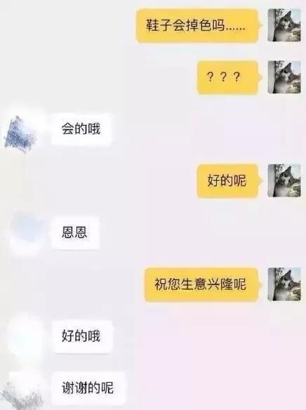 |为什么一个男人会管20万的车叫小破车，却管20万的彩礼叫天价？？哈哈哈哈！