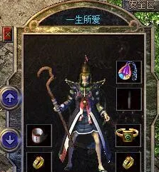 热血传奇|热血传奇: 那一些会起名的鬼才
