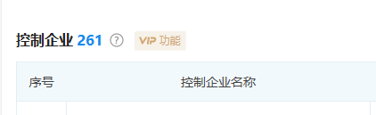 马云|马云和马化腾的差距有多大？