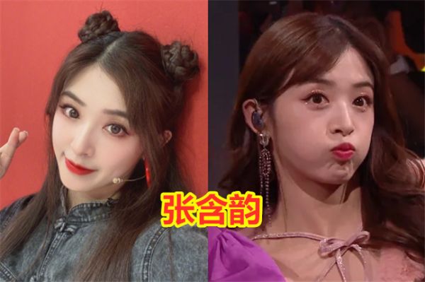 滤镜|“乘风破浪的姐姐”失去滤镜，张雨绮显胖，宁静老气，张含韵确定31岁？