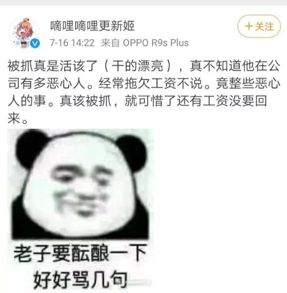 bilibili|盗版网站的末日来了，第一枪已打响，其它网站请稍安勿躁一个个来