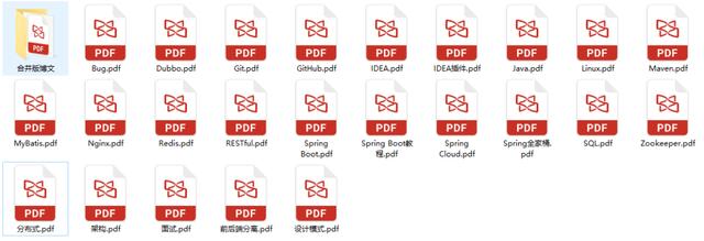 Java|10年过去了，我到底挣了多少钱？一个关于程序员工资的故事。