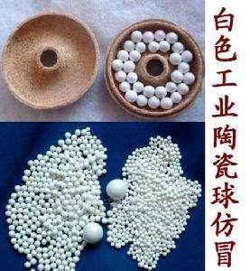 黄金价格|2000度的高温,人人都可以出舍利子,而泰国却每年出口中国36吨