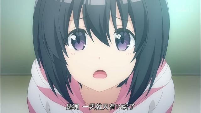 “因为太怕痛就全点防御力了”动漫评价,刀剑萌王盾勇的合集?它更像这部动漫