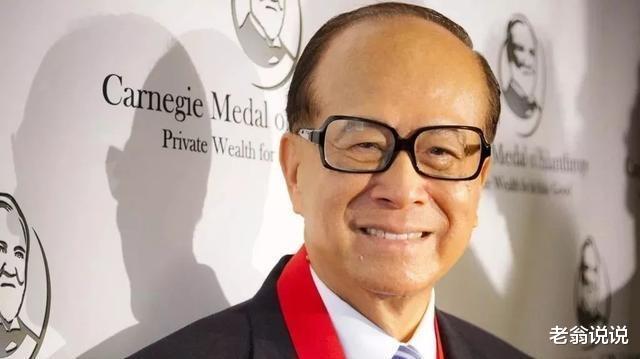 『美团』李嘉诚宣布：联手任正非对抗特朗普，175亿只是见面礼