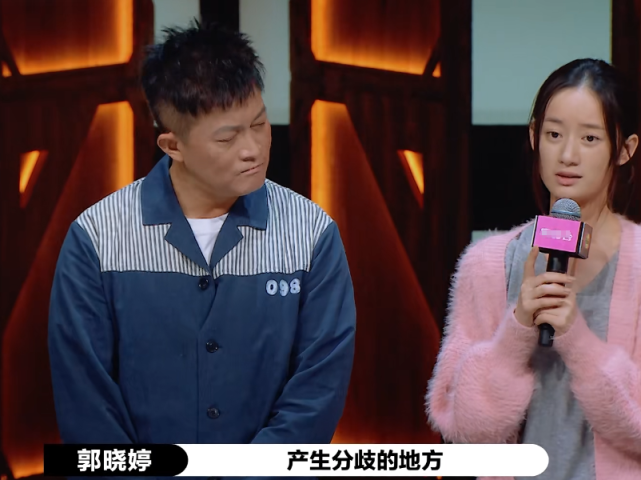 尔冬升|《演员2》最绿茶选手，仗着人气污蔑老戏骨，被尔冬升怒怼：永不