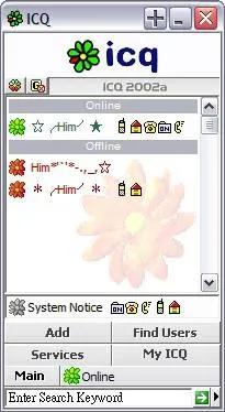 【icq】骨灰级老网民的互联网记忆