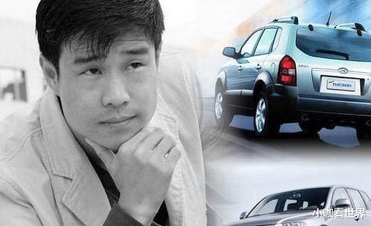 『赵四』宋小宝的车, 小沈阳的车, 赵四的车, 刘能的车, 差别不是一般的大