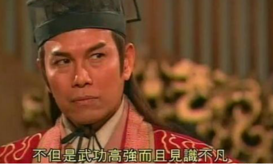 《笑傲江湖》演员现状，任盈盈残疾，林平之出家为僧，四人已去世