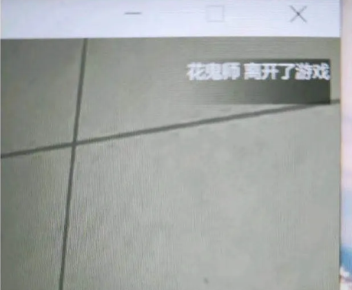 |“每次醒来,我都觉得自己是失足少女”,哈哈哈哈