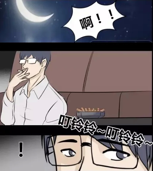 搞笑漫画|搞笑漫画：美女在路边被人“捡走”，你能分析出真正的剧情吗？