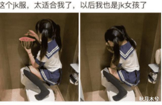 晨晨说生活 “这姑娘一看就服役过，腰间的痕迹已经说明一切了！”哈哈哈哈