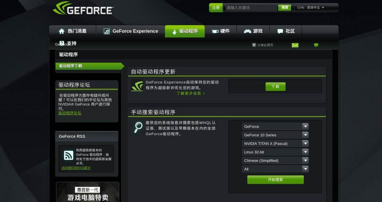 Google|显卡和声卡都需要驱动程序，为什么CPU和内存不装驱动也能用？