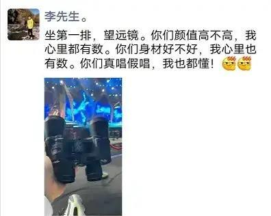 李天佑|老李与辛巴大哥现身歪歪盛典活动现场，天佑三亚海上冲浪！