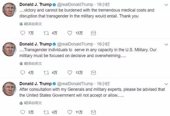 美国▲美国著名媒体发表文章:总统是中国人,他们亲切地叫他川建国!川普:哑口无言