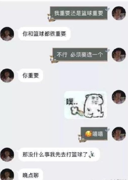 卷发 老婆参加了同学聚会，喝成这样回来，我是不是被绿了啊？