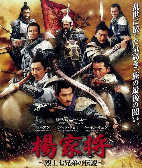 无人问津|6部当年无人问津的大烂片，如今越看越经典