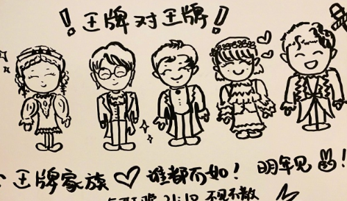 #王牌#关晓彤发长文和《王牌》告别，无意说出第7季阵容，要说到做到