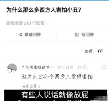 |“从老婆包里发现了这东西，从来没见过……”这到底有啥用处？哈哈哈哈哈