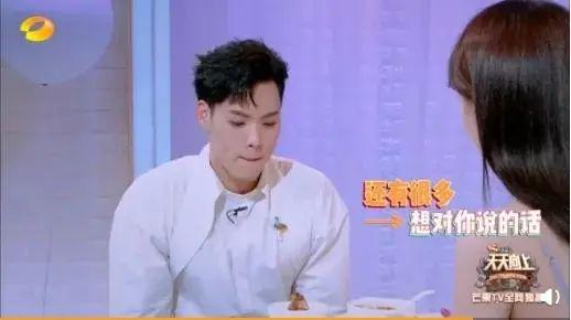 金晨|金晨和张继科要是相爱，真是为民除害