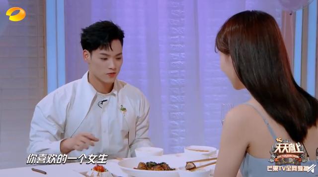 金晨|金晨和张继科要是相爱，真是为民除害