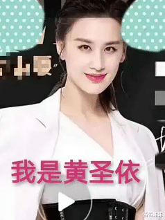 陈佩斯|万茜和林黛玉,竟然跟陈佩斯长得一模一样?