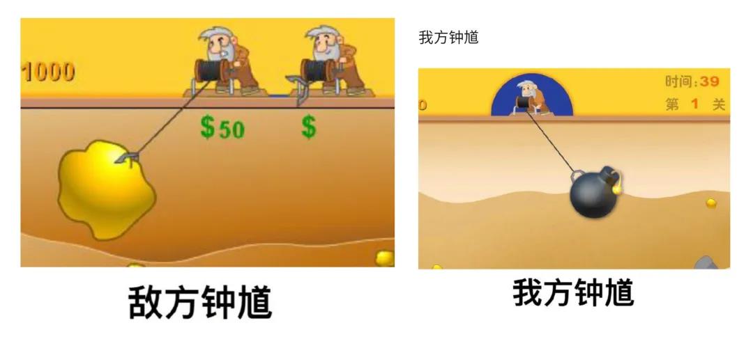 腕豪|那些游戏里的敌我差距，有马里亚纳海沟到喜马拉雅那么大