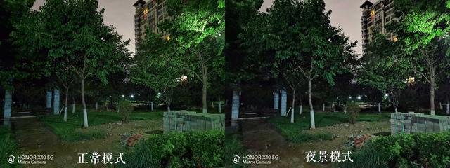 荣耀x10|90Hz屏幕+5G手机不到两千块就能入手！荣耀X10表现究竟如何？