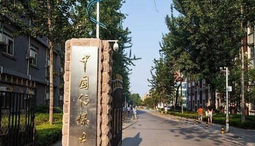 中国传媒大学：中国传媒大学女硕士坠亡：多次修改论文，导师不管不顾，将其拉黑  ?
