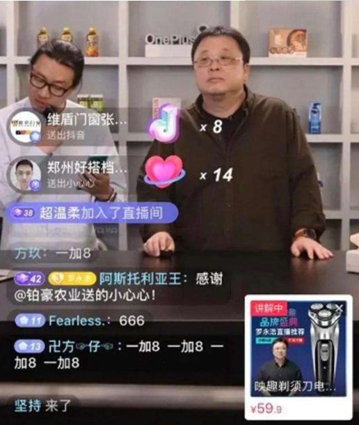 |小米又出手了！高调发布“王炸”新品，千元产品只卖59.9