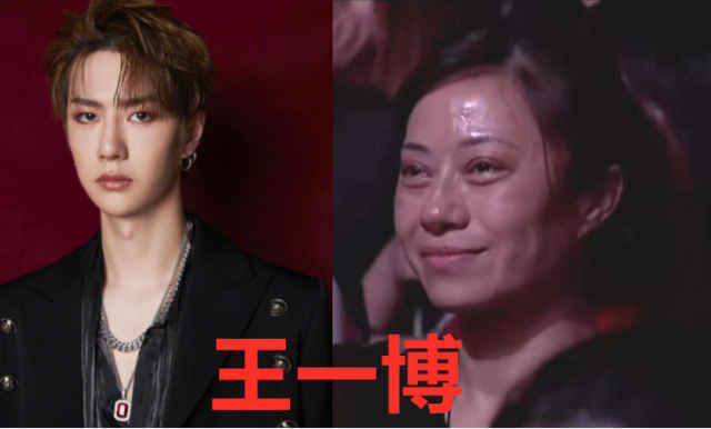 王一博■王一博爸妈是干嘛的? 有钱人家的孩子为什么还要进娱乐圈?