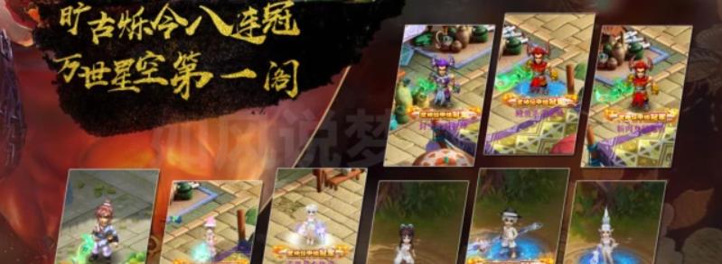 王者荣耀|梦幻西游：珍宝阁物理鹏哥退游，神佑第一刀&第一谛听改姓“文”